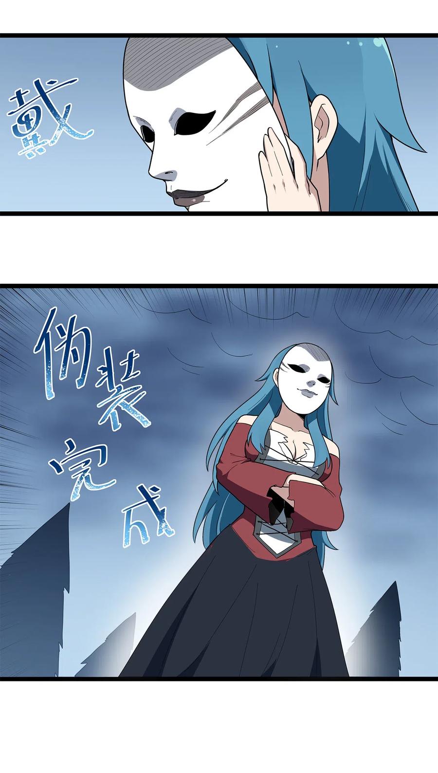 第45页