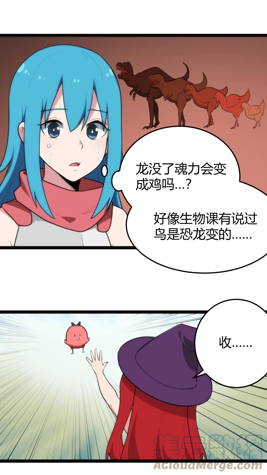 第40页