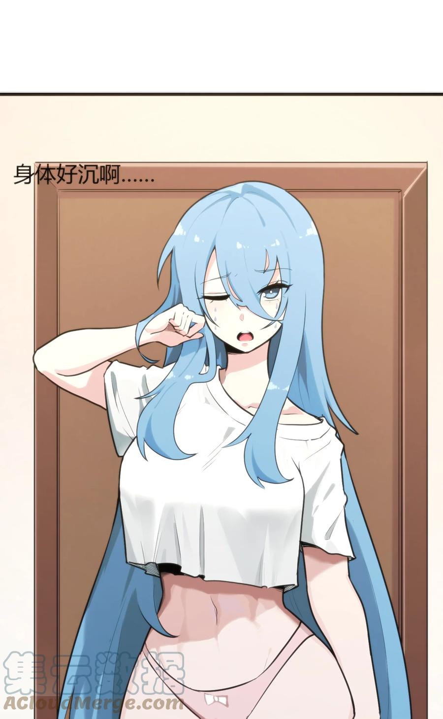 第61页