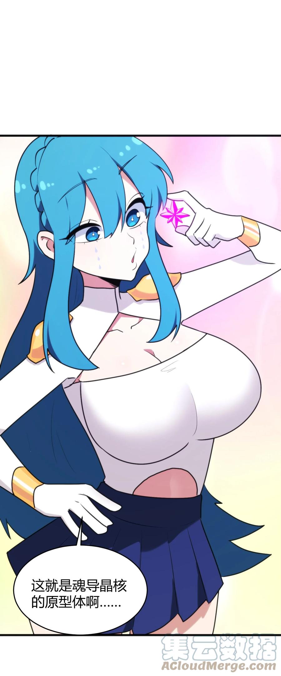 第52页