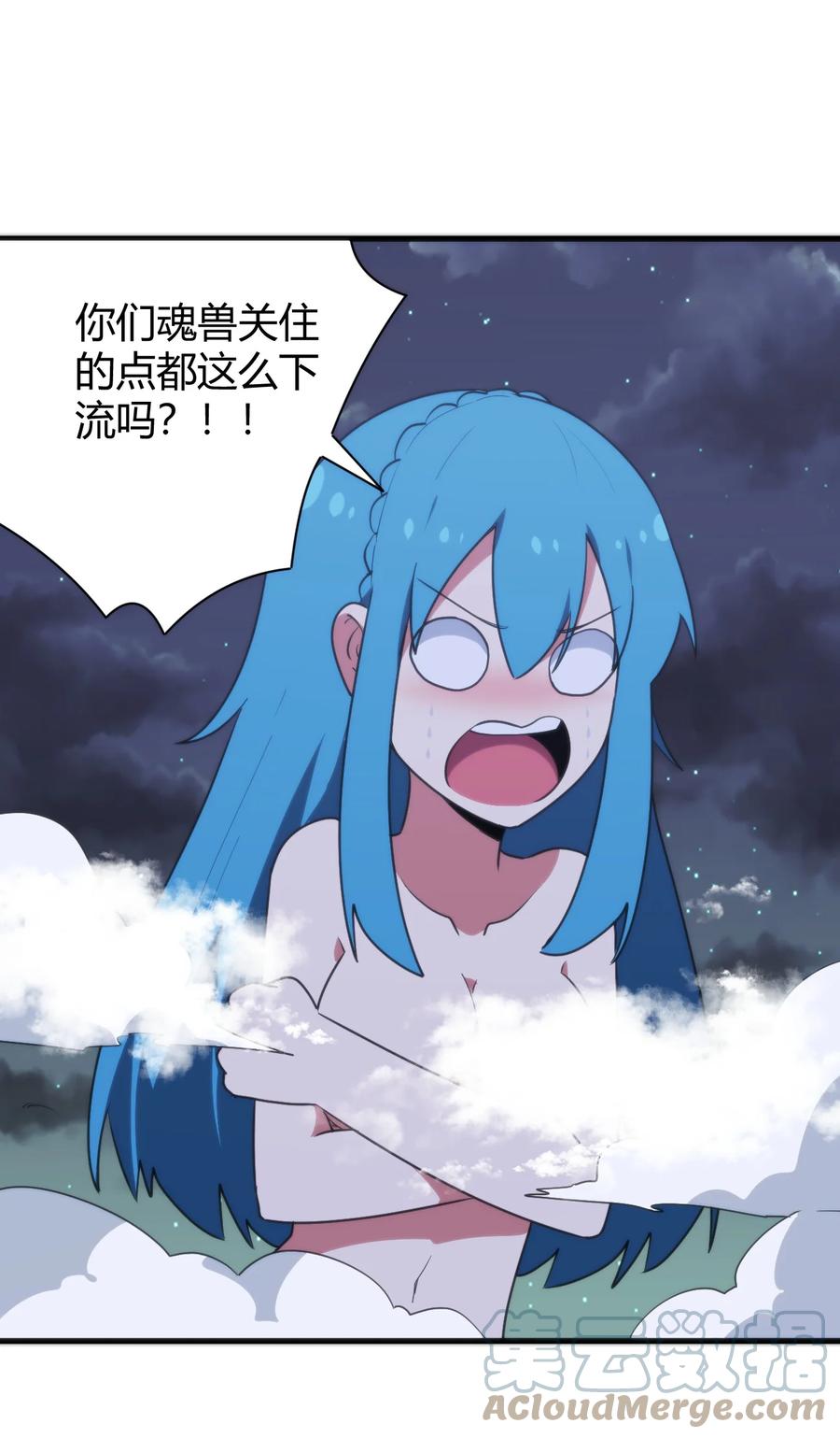第52页