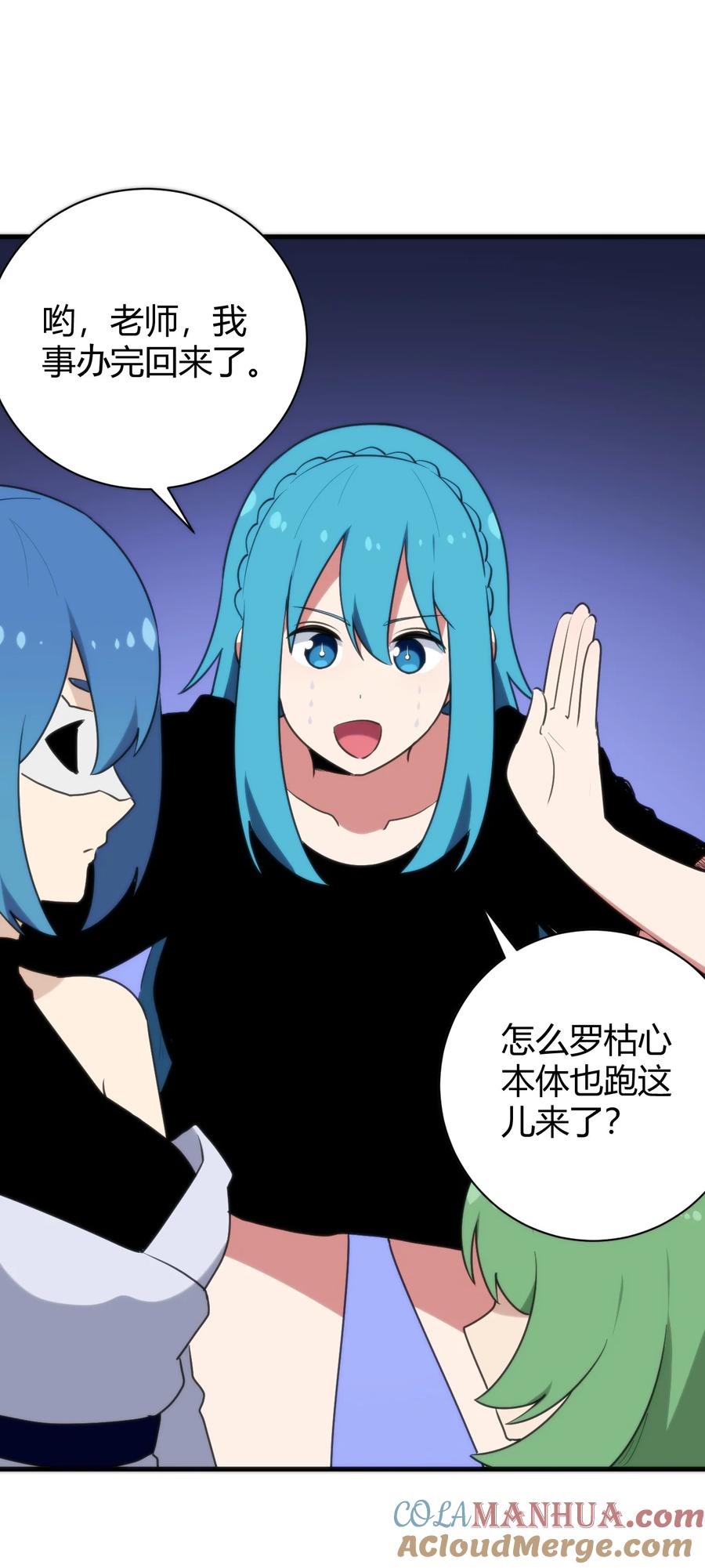 第49页
