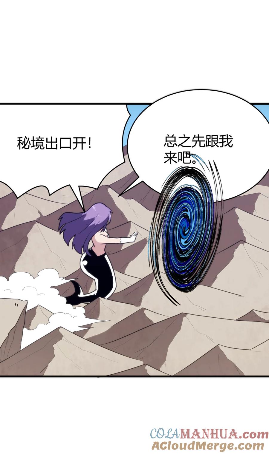第55页