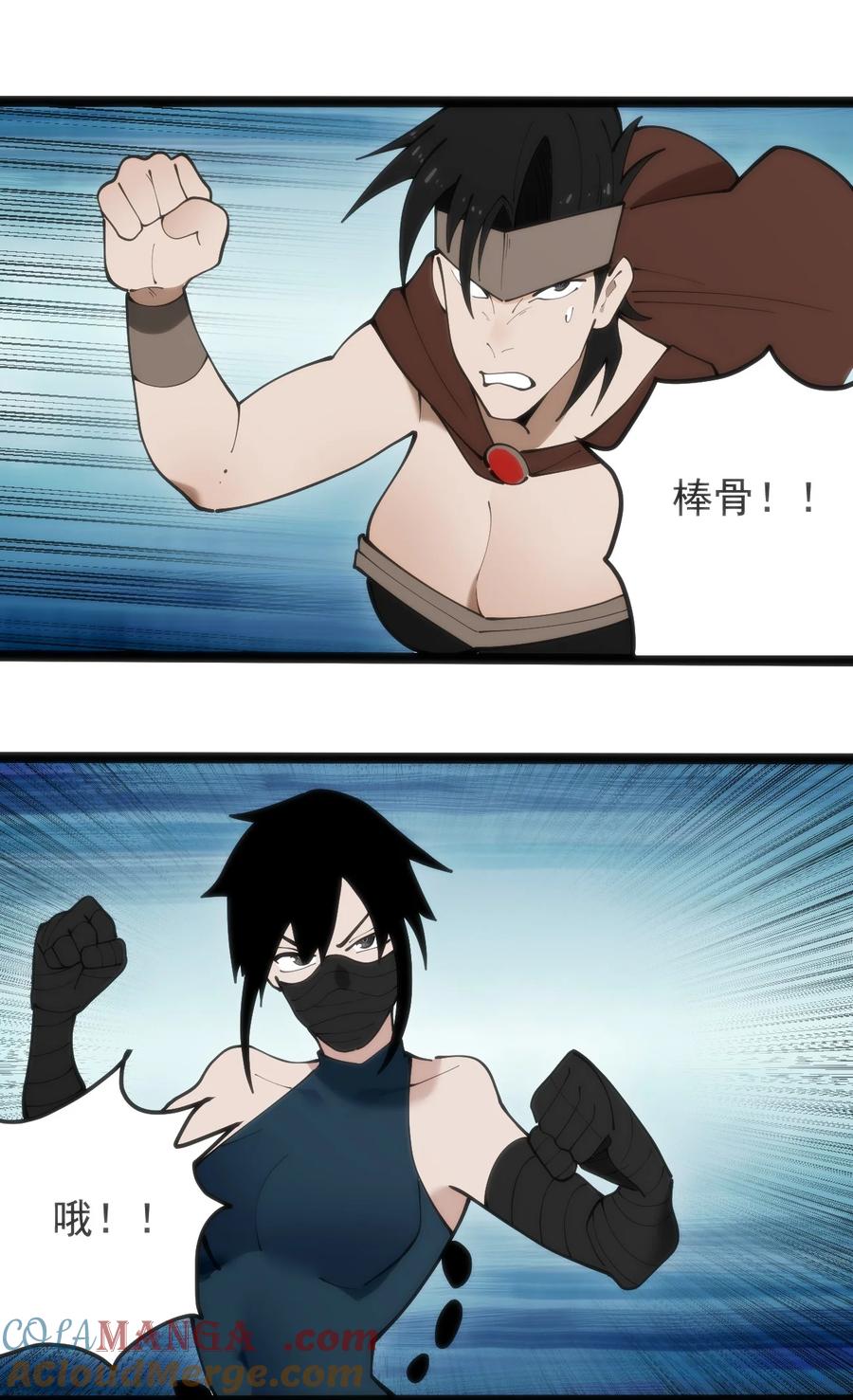 第46页