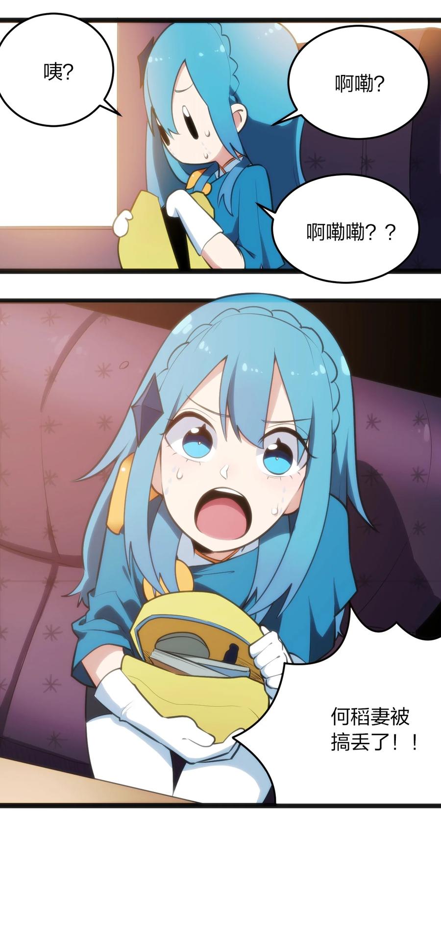 第44页
