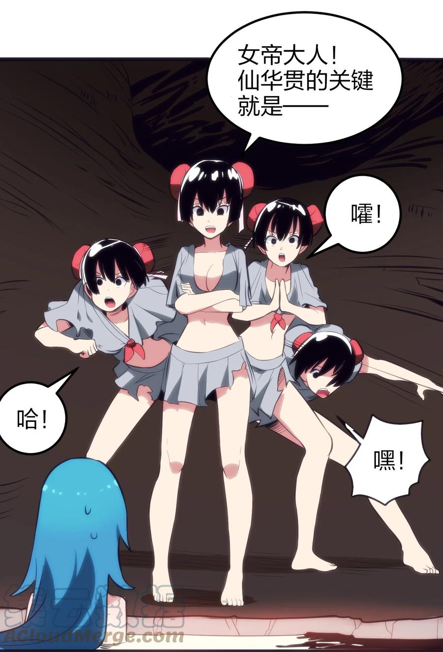 第22页