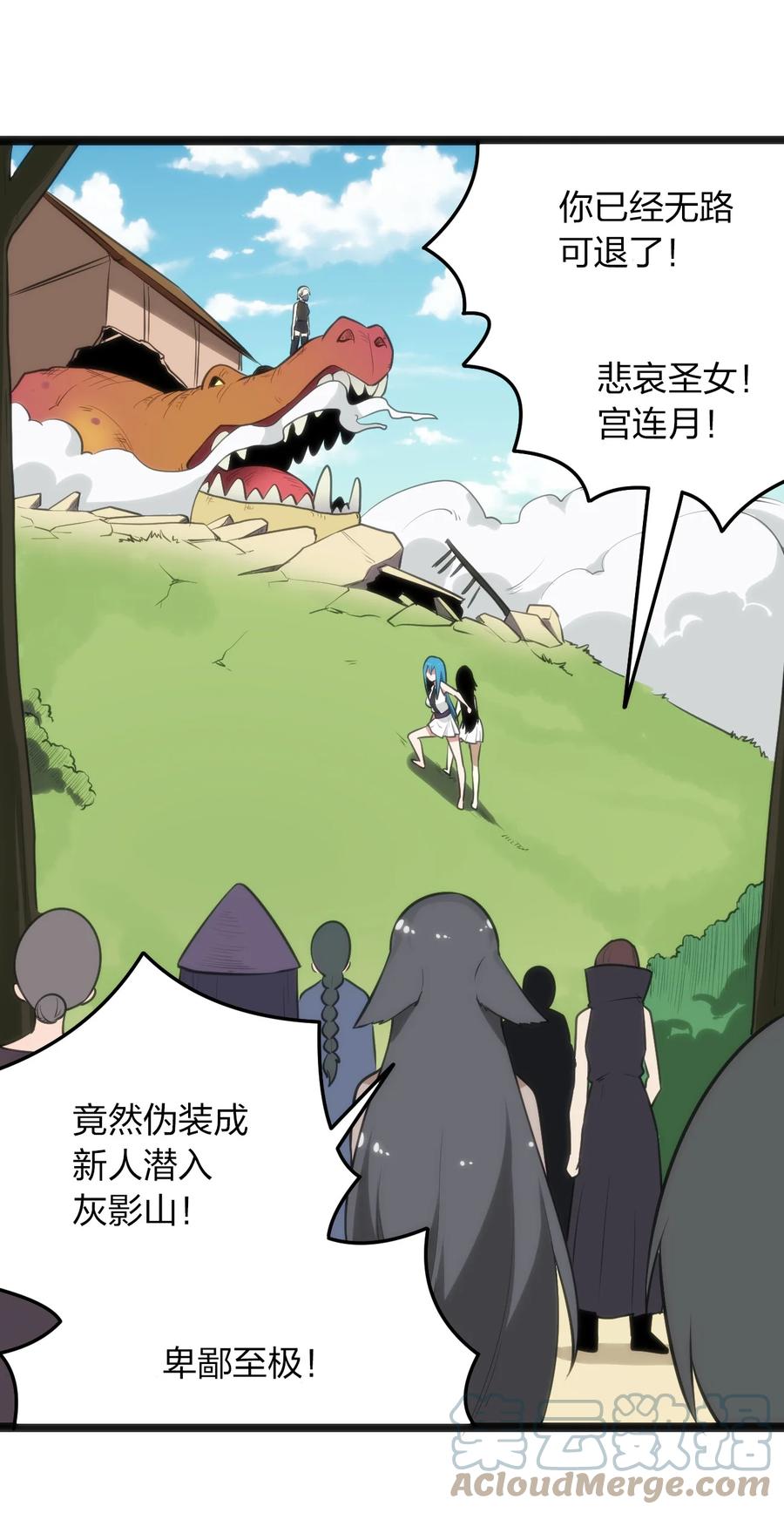 第40页