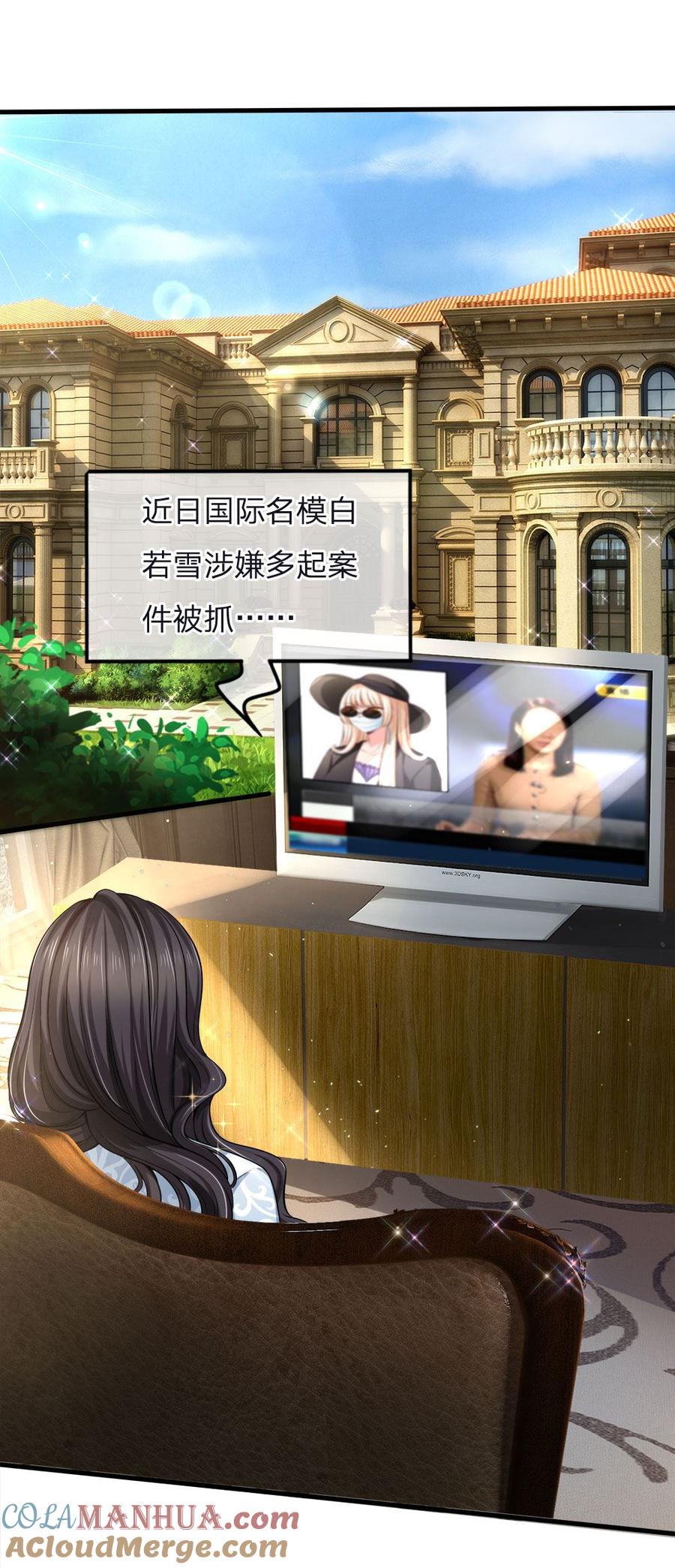 第62页