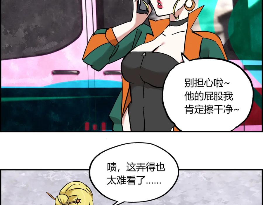 第100页