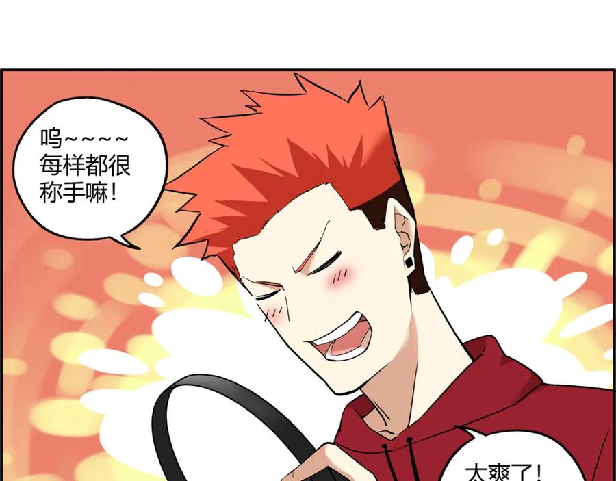 第60页