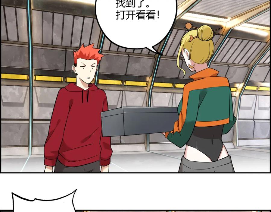 第68页