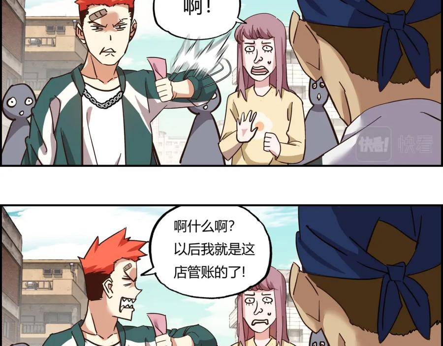 第106页