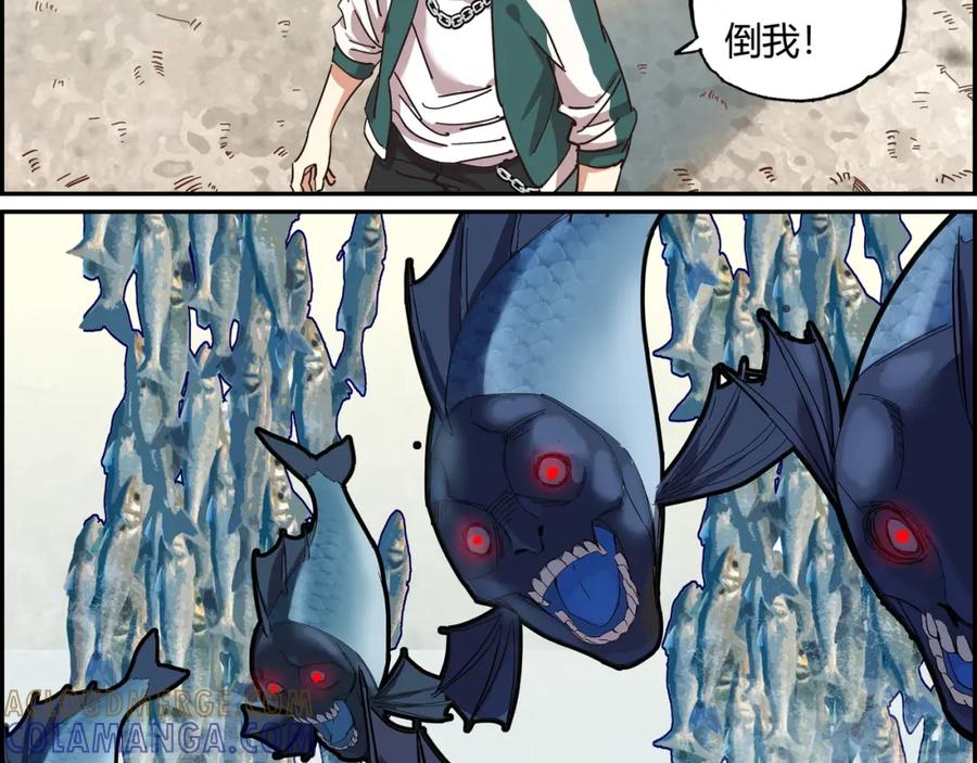 第125页