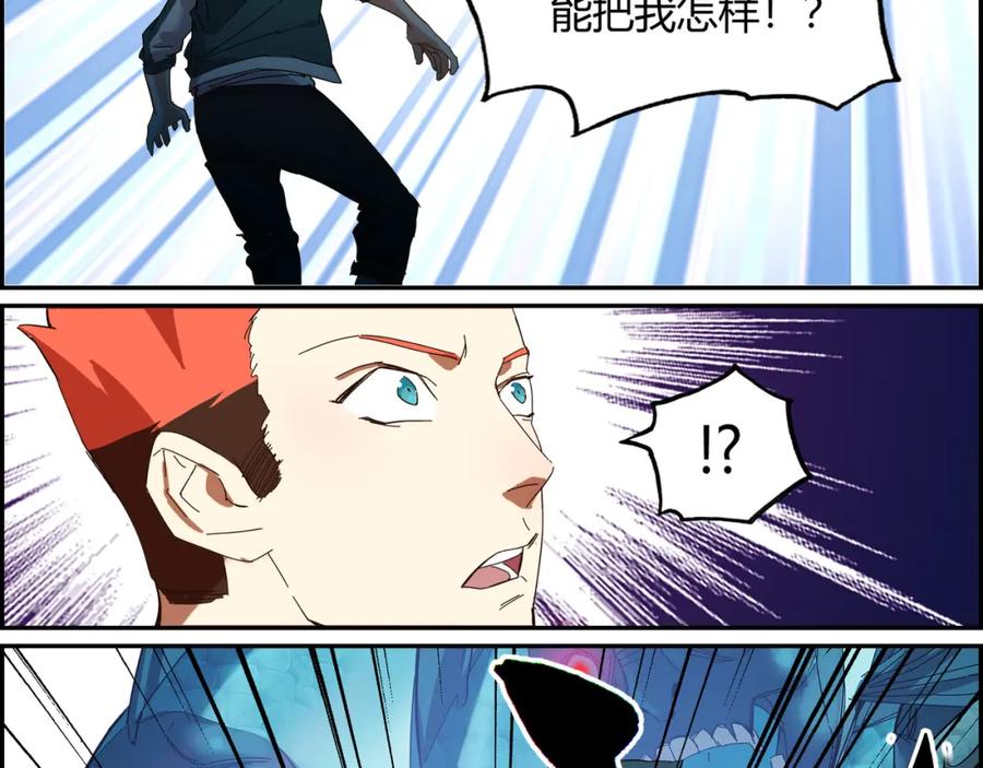 第134页
