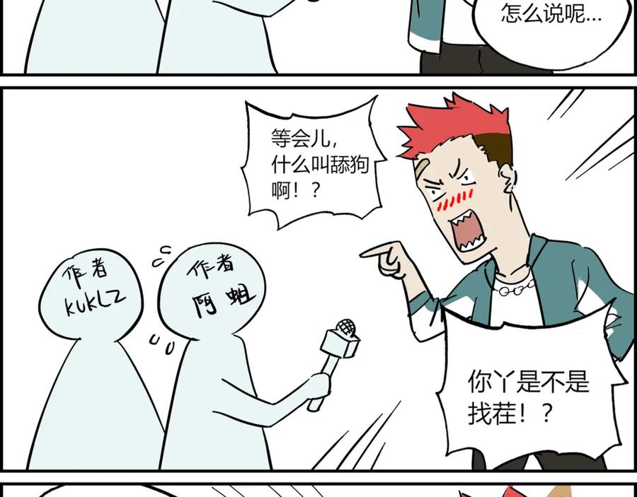 第150页