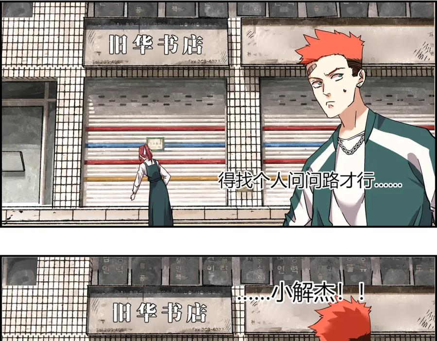 第68页