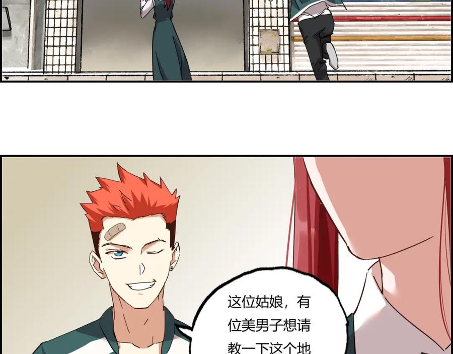 第70页