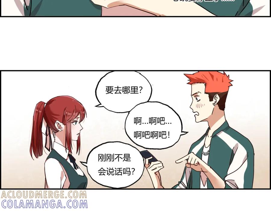 第77页