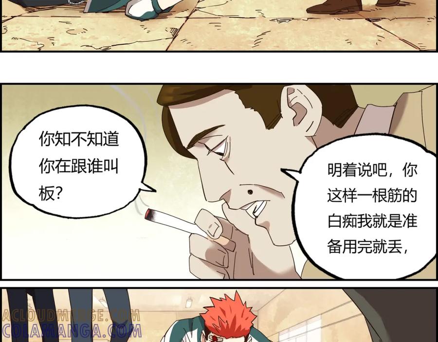 第105页