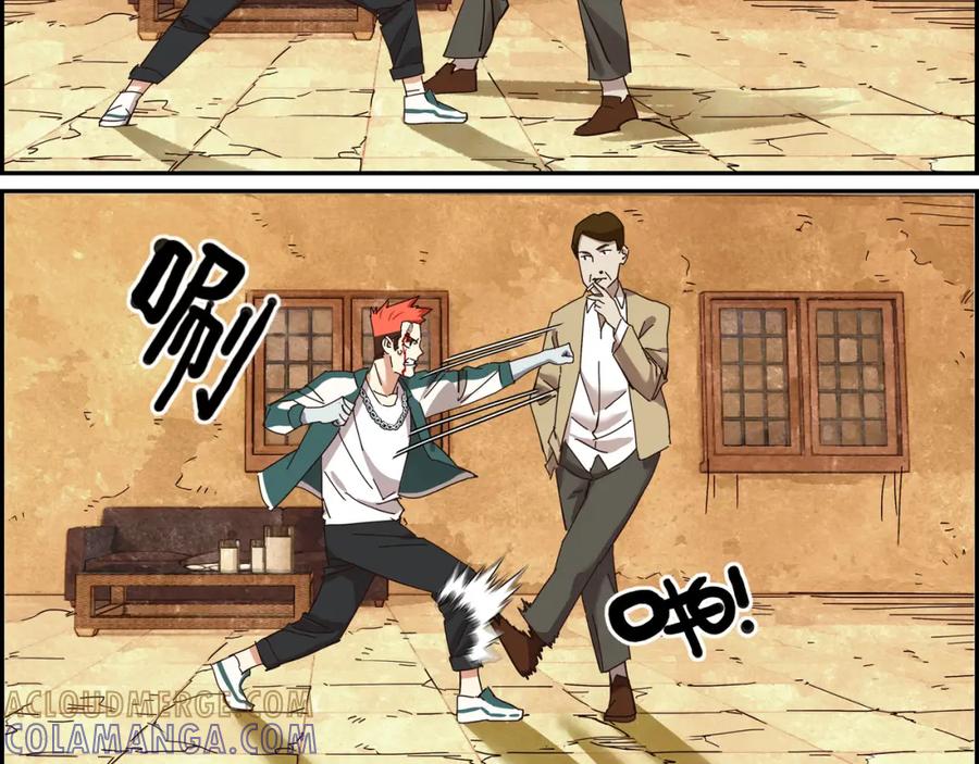 第109页