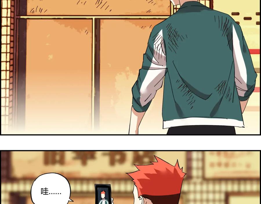 第132页