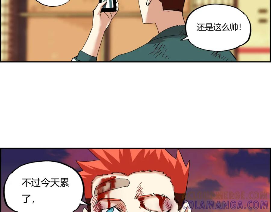 第133页