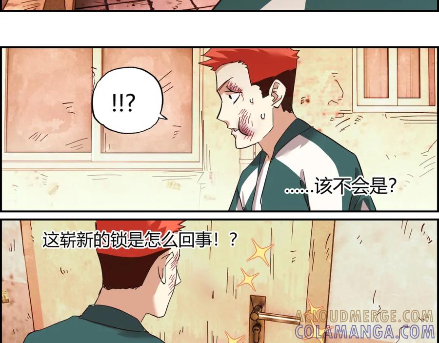 第137页