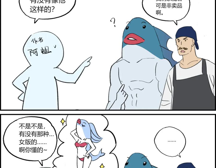 第144页