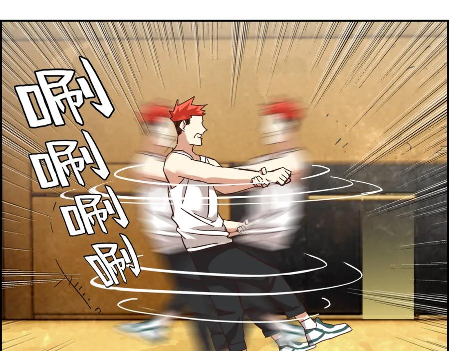 第114页