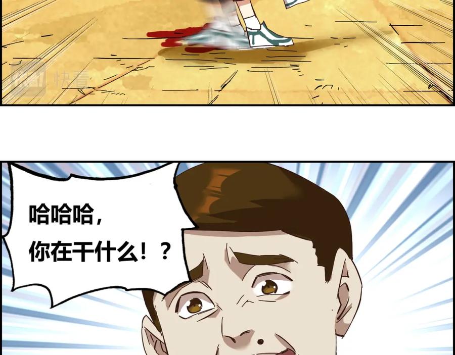 第115页