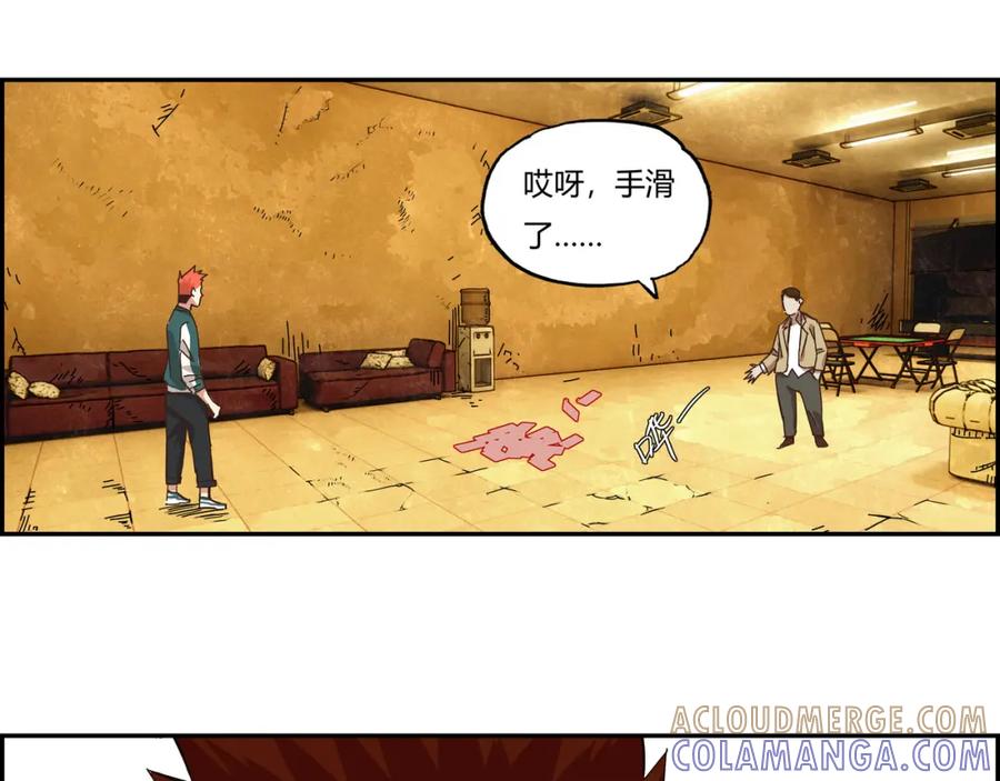 第65页