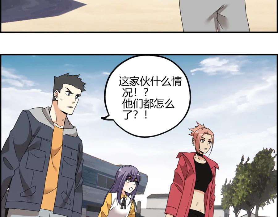第60页