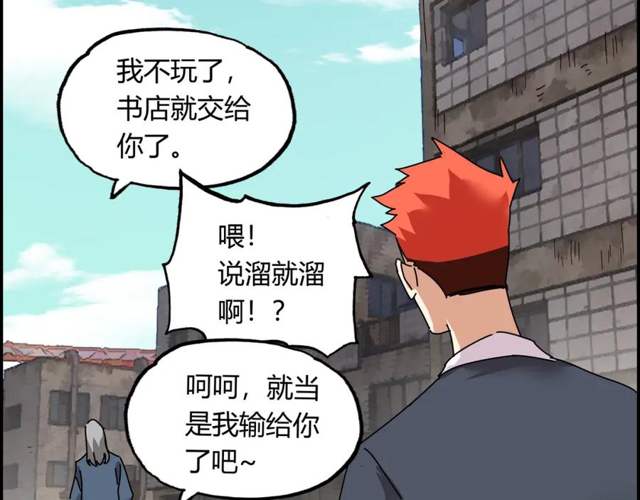 第120页