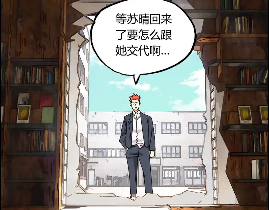 第122页