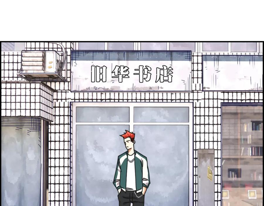 第83页