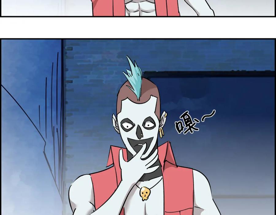 第110页
