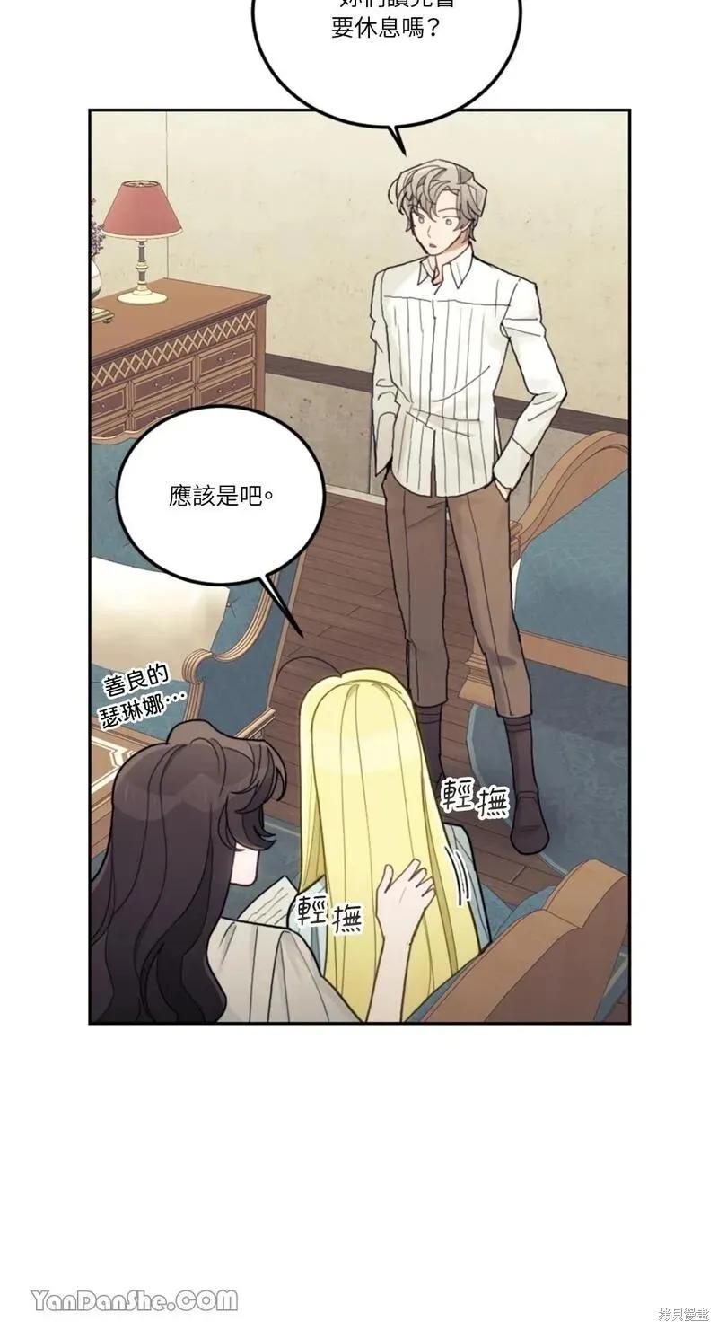 第78页