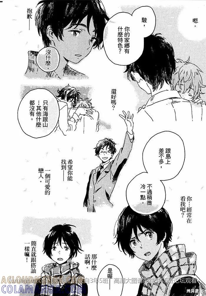 第46页