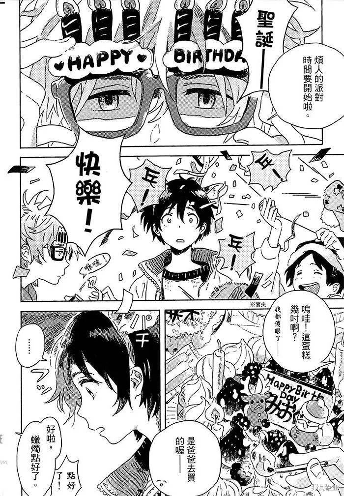 第36页