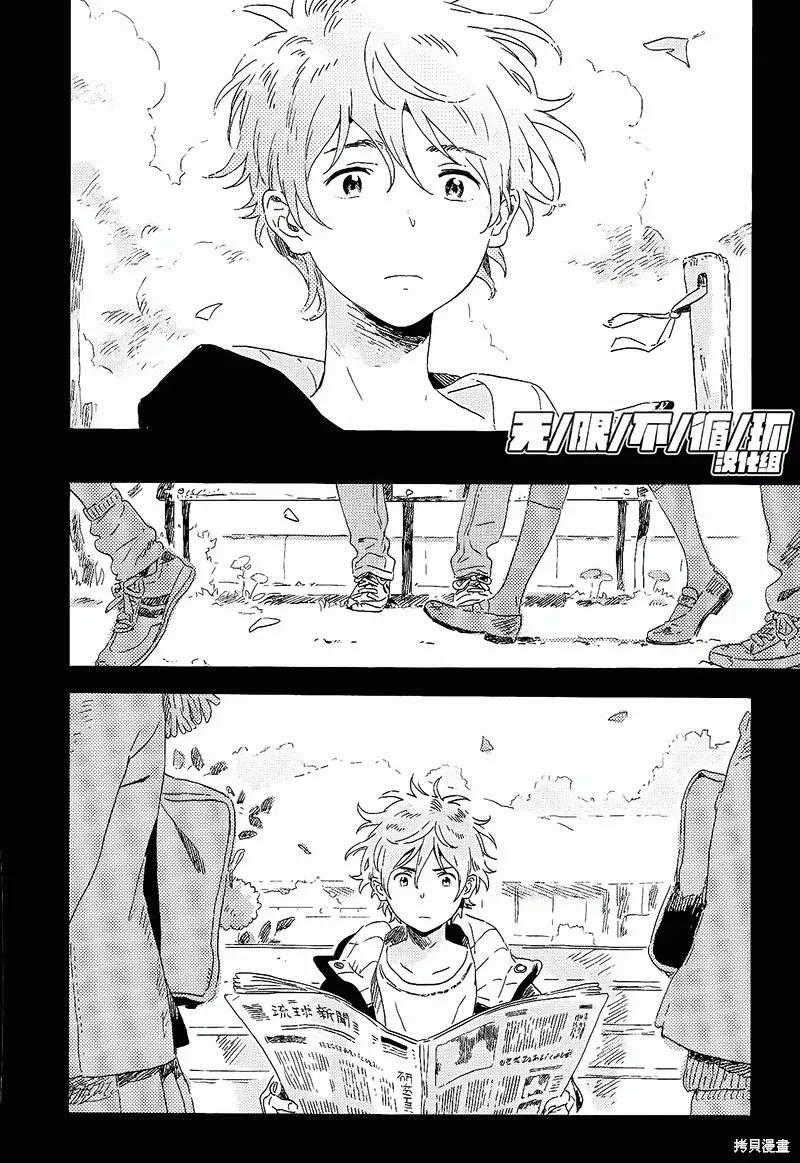 第48页