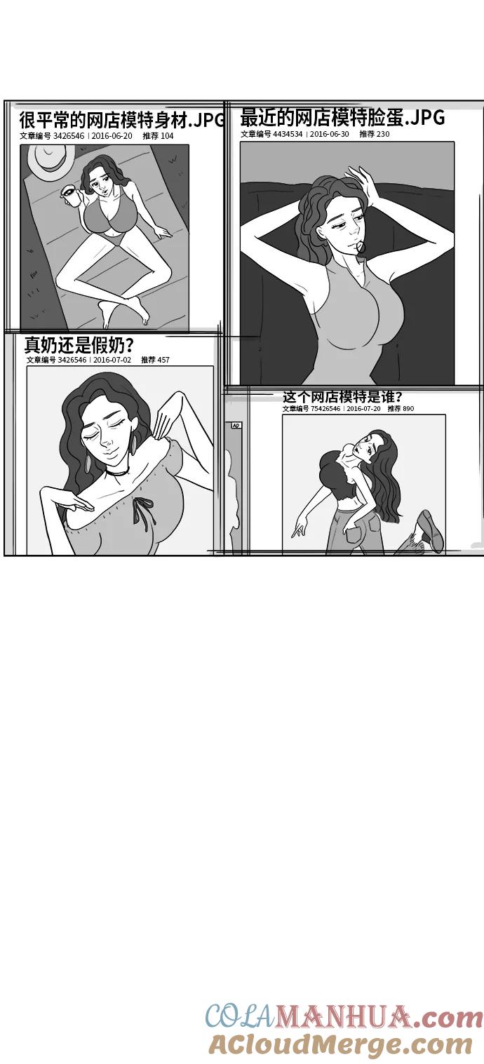 第46页