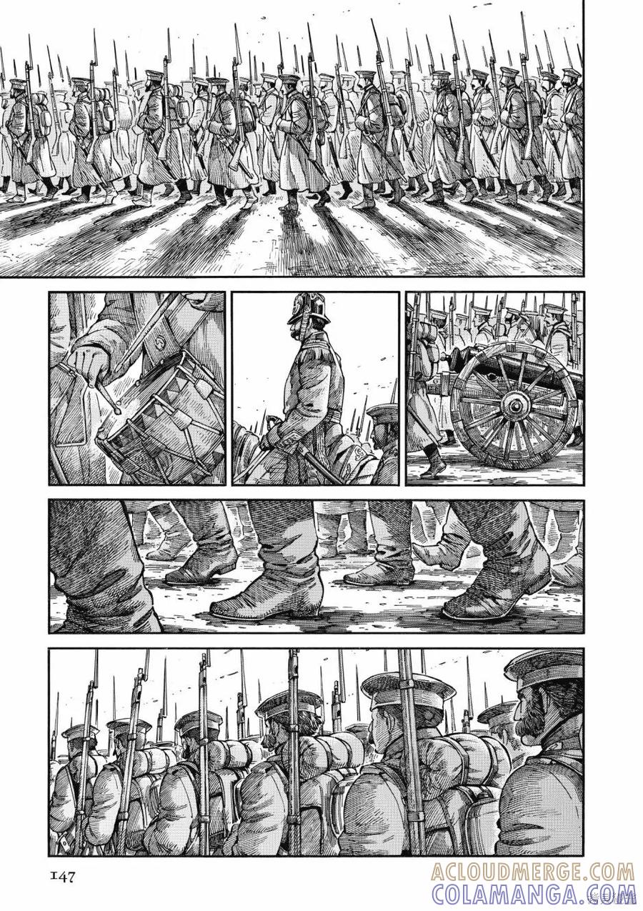 第149页