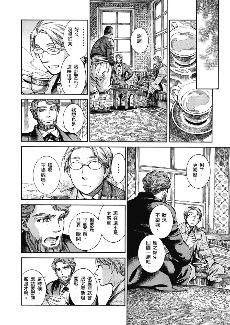 第166页
