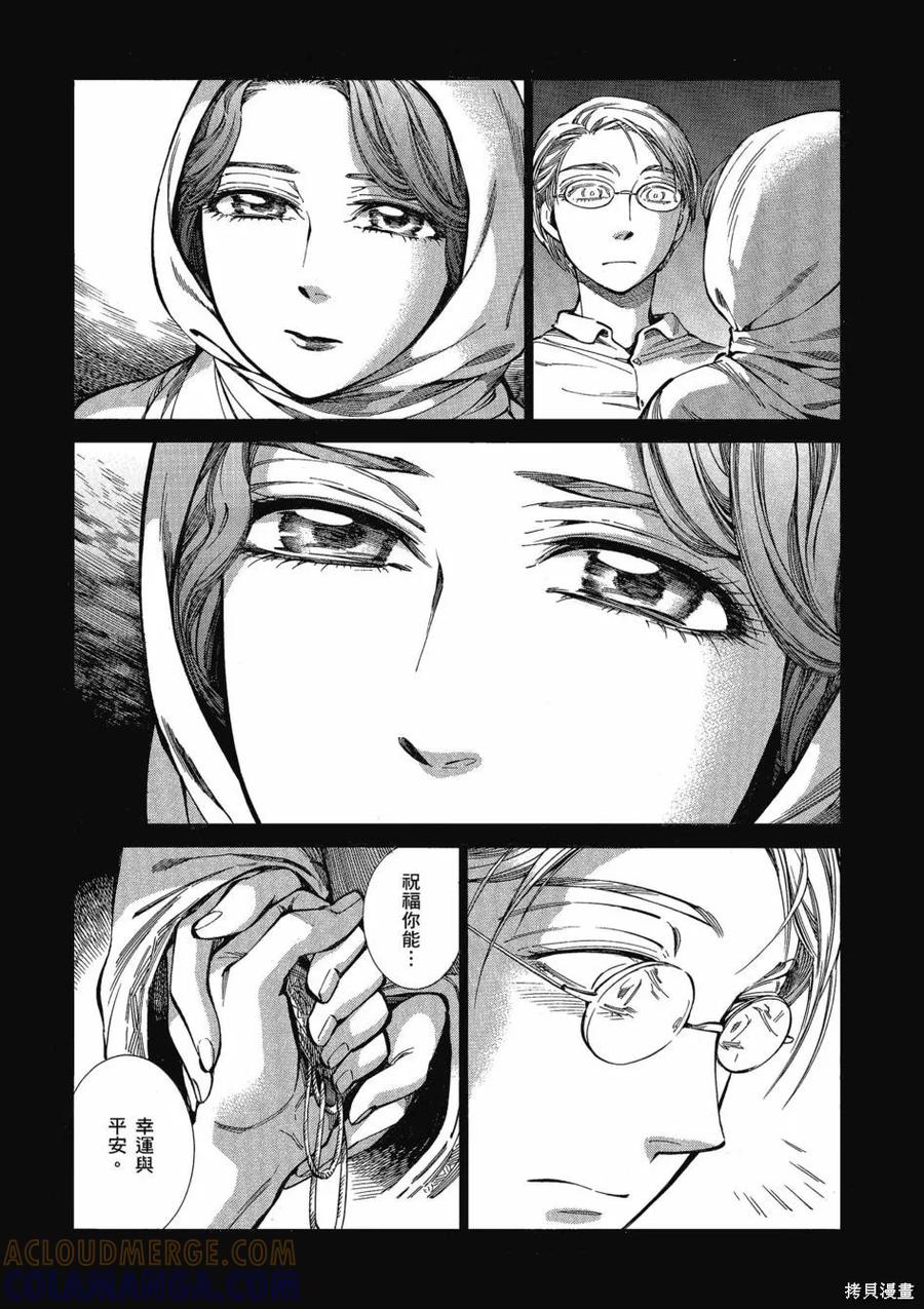 第109页