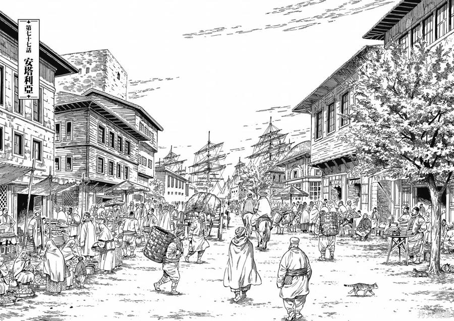 第164页