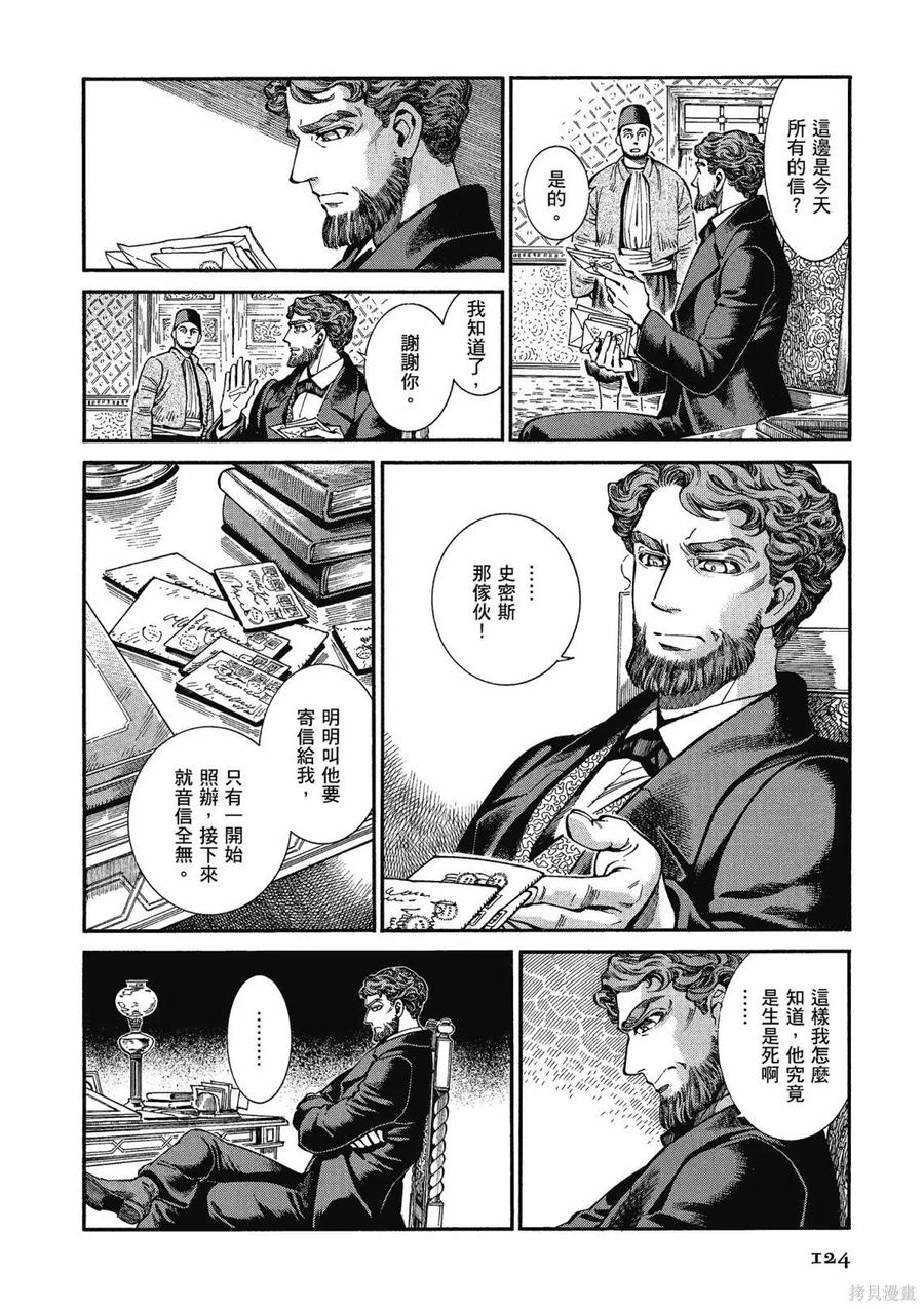 第126页