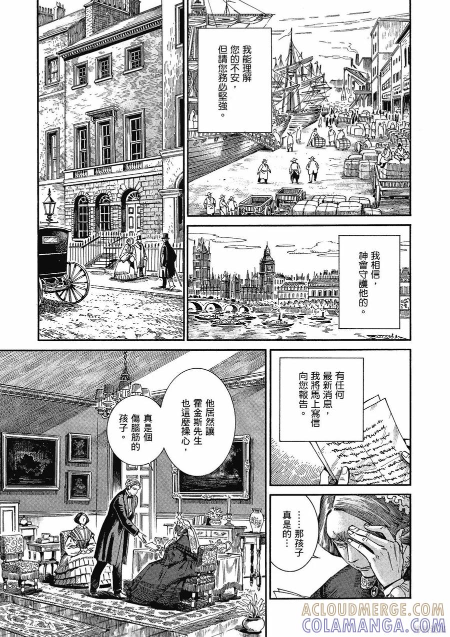 第129页