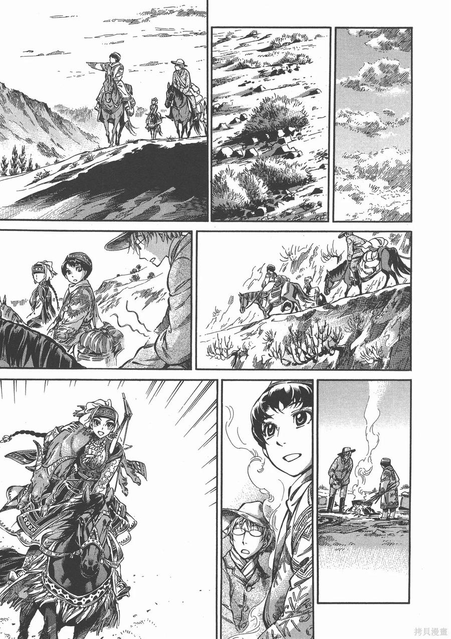 第184页