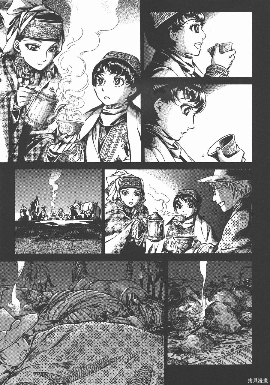 第188页
