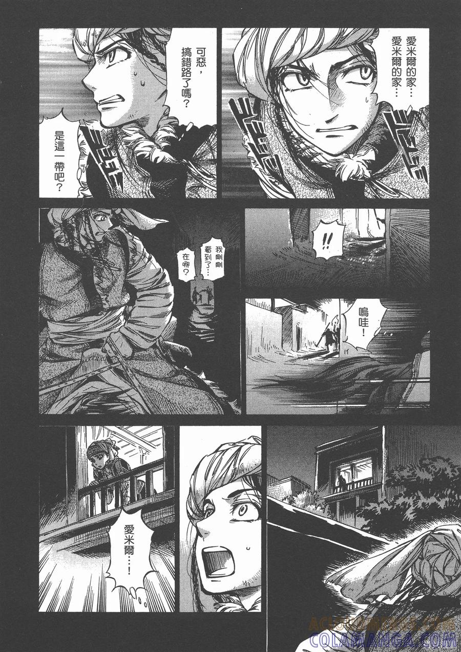 第89页